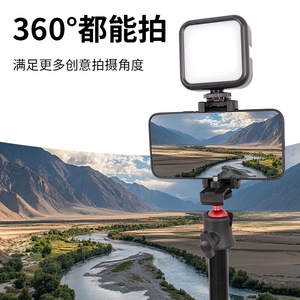Mini caméra de streaming portable pour ordinateur de bureau, petit trépied et perche à selfie en alliage d'aluminium pour la photographie - Product Image 3