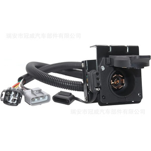 Conector de Remolque, Arnés de Cableado de 7 Pines UTC7014 IP65 12V, Aislamiento de PVC Negro - Product Image 2