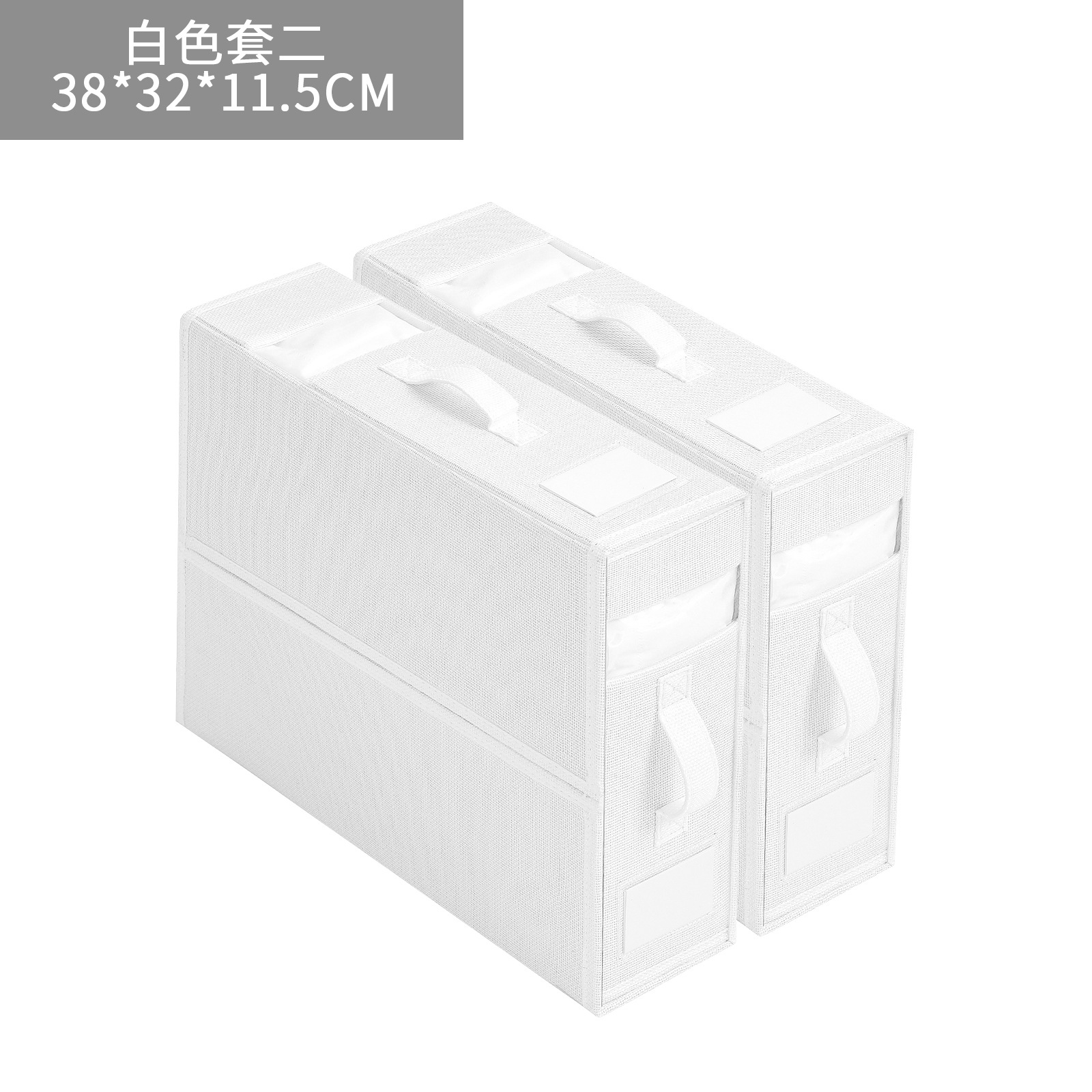 White Set of Two
