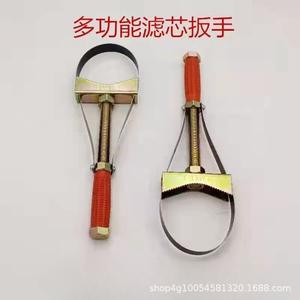 ประแจถอดไส้กรองน้ำมันอเนกประสงค์แบบปรับได้ พร้อมสายเหล็กสำหรับชุดไส้กรอง - Product Image 5