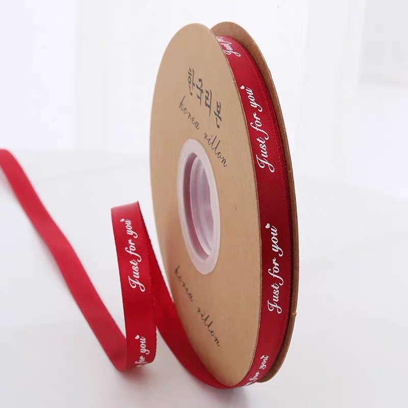 Custom Ribbon For All Holidays Gift Wrapping Wedding Craft DIY