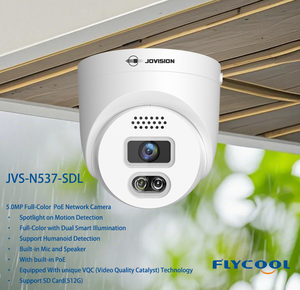 N537-SDL 5MP đầy đủ màu sắc PoE máy ảnh với ánh sáng kép, được xây dựng trong Mic & Loa, phát hiện con người VQC công nghệ, hỗ trợ 512GB SD thẻ - Product Image 4