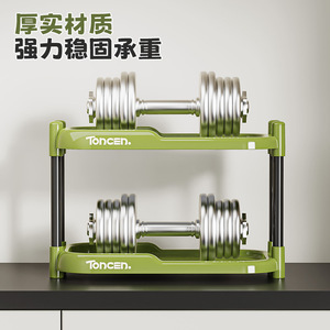 Toncen Two Tier Desktop Storage Rack For <b>Perfume</b> And Cosmetics Organization - Product Image 4
