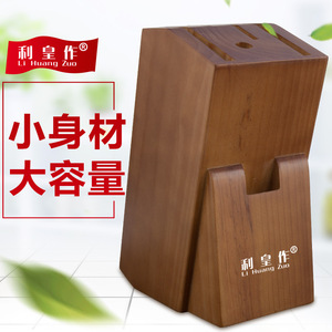 Support à Couteaux en Bois Massif Style Minimaliste Moderne de l'Empereur Li - Product Image 3