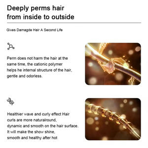 ครีมดัดผมดัดถาวรแบบดิจิตอลครีมดัดลอนธรรมชาติสูตรอ่อนโยนกลิ่นหอม2025 - Product Image 4