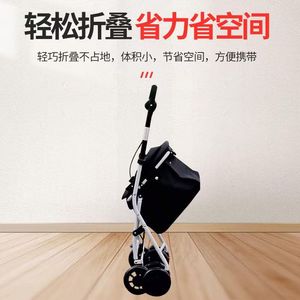 Chariot pliable léger en PU électroplaqué avec siège commode pour personnes handicapées et personnes âgées - Product Image 2