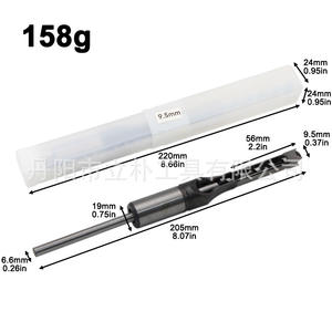 ดอกสว่านเจาะรูสี่เหลี่ยมความแม่นยำสูง 12.7 มม. สำหรับเครื่องเจาะรูงานไม้ ความยาว 205 มม. เครื่องมือแบบใช้มือ - Product Image 5