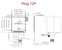 1,33 Zoll 240x240 12PIN SPI-Schnittstelle ST7789 TFT LCD-Anzeigemodul IPS-Bildschirm