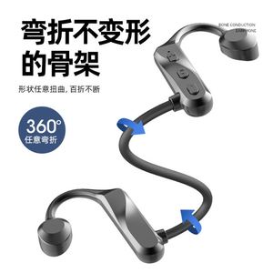 <b>For</b> Headphone Maxfree Resistance Band Stainless Steel Sports Hanging Neck Factory Direct Sales Wholesale - Product Image 5
