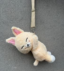 Sac à dos miniature en peluche en forme d'animal super léger Kpop Stray Kids Lee <span class=keywords><strong>Yong</strong></span>-bok <span class=keywords><strong>Bang</strong></span> Chan Hwang Hyun-chul Skzoo - Product Image 5