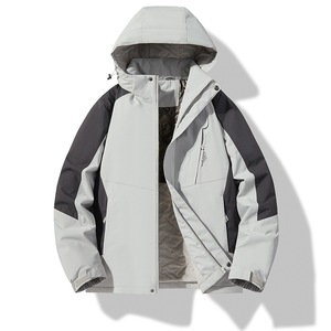 เสื้อแจ็คเก็ตกันลมสำหรับผู้ชายพร้อมซับในสีทึบตัดกันสำหรับฤดูหนาวชุดทำงานกลางแจ้ง - Product Image 3