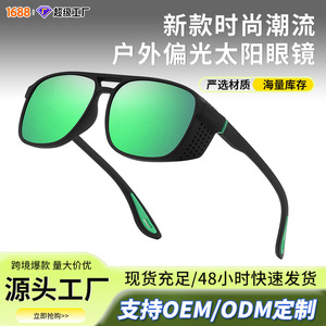 Wow Custom Sport <b>Sunglasses</b> Black Frame <b>Blue</b> Mirror Lens Polarized UV400 Protection Outdoor Cycling Driving Unisex - Product Image 5