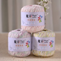 New cotton yarn 50g fancy hollow cotton yarn for Hand Knitting