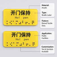 Étiquette Tactile Braille en Acrylique Accessible, Points en Relief, Texte et Symboles Personnalisables, Modèle 011, Taille Personnalisée, pour Espaces Publics