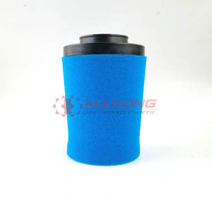 Pièces et accessoires pour VTT/UTV Filtre à air pour CF Moto <span class=keywords><strong>CFMoto</strong></span> CF1000 <span class=keywords><strong>ZFORCE</strong></span> <span class=keywords><strong>1000</strong></span> 0JYA-112000-10000 - Product Image 1