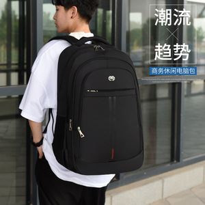 Men's Business Travel <b>Backpack</b> <b>Large</b> Capacity Computer Interlayer Spring 2025 Black Blue Red Green - Product Image 1