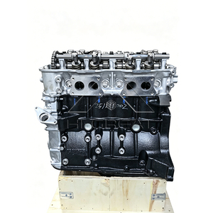 Nuevo Motor de Gasolina KA24E 2.4L de 4 Cilindros SOHC 12V de Aspiración Natural, Bloque Largo para D21 Hardbody - Product Image 1