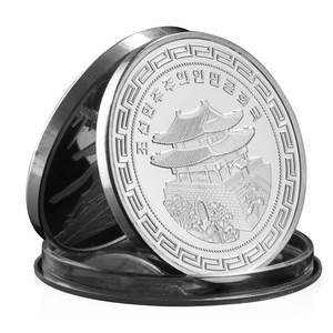 Moneta Commemorativa Coreana del Cavallo Swift, Placcata in Argento, con Basso-Rilievo, da Collezione - Product Image 1