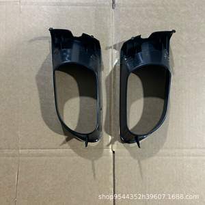 Biseles para Faros Antiniebla para Toyota Avalon 2005-2007, Cubiertas de Plástico 52128-AC901 52127-AC90, Fijación con Tornillos - Product Image 3