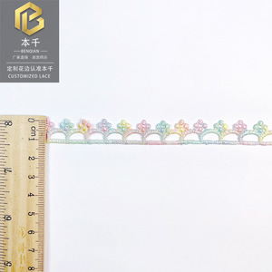 LEIXUSI Cinta <span class=keywords><strong>de</strong></span> Encaje Soluble en Agua con <span class=keywords><strong>Hilo</strong></span> Dorado <span class=keywords><strong>de</strong></span> 1.5cm, Adorno Bordado <span class=keywords><strong>de</strong></span> una Sola Cara <span class=keywords><strong>para</strong></span> Prendas, Joyería, Manualidades y Accesorios - Product Image 4