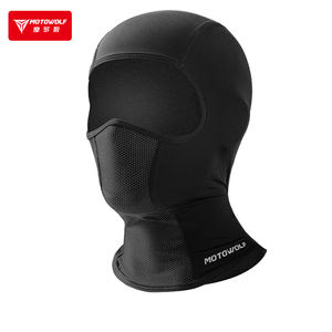 Motowender masker wajah penuh seri FM, masker wajah penuh balaclava bersepeda musim panas dan musim dingin - Product Image 3