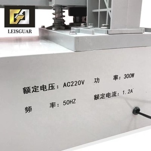 Máy Đục Lỗ OEM Máy Đục Lỗ Rèm Máy Đục Lỗ Tự Động Bán Chạy - Product Image 5