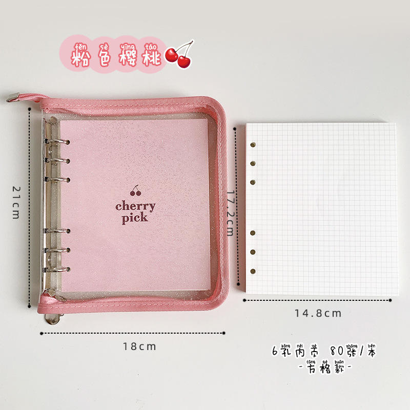 เชอร์รี่สีชมพู + สี่เหลี่ยม (รุ่นปั๊มร้อน)