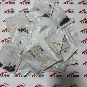 York <b>Compression</b> Coil <b>Spring</b> 229-04349-800 Stainless Steel Anti-Corrosion Floor Mounted HVAC Parts - Product Image 2