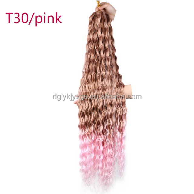T30/Pink