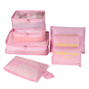 Ensemble de sacs de rangement de voyage de 7 pièces de haute qualité élégant et pratique pour l'ensemble de cubes d'emballage de mode sportive - Product Image 5