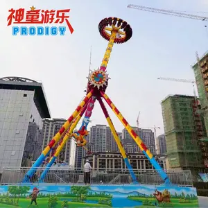 Hochwertige Frisbee Ride Amusement Swing große aufregende Pendel fahrten zum Verkauf