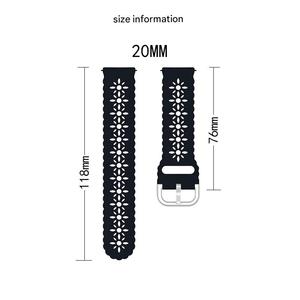 Bracelets en silicone à motif floral ajouré multicolores à libération rapide Upro pour montres connectées Samsung Watch4/5/6 20mm - Product Image 5