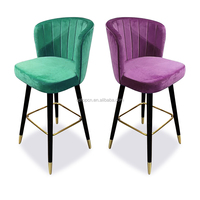 Tabouret de bar moderne en tissu avec dossier haut et structure métallique dorée – Offre spéciale
