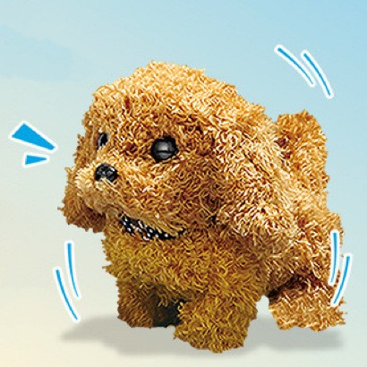 [Pack Supplémentaire] Chien unique [Teddy], sans poussette (emballé)
