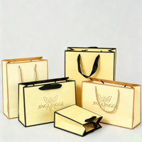 Sacs de shopping en carton blanc recyclables personnalisés de haute qualité avec votre propre logo pour vêtements, chaussettes et chaussures, sacs cadeaux