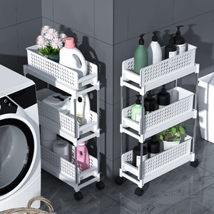 Carrito de Almacenamiento Wofuyou de 4 Niveles, Plástico Blanco, Carrito Rodante Multiusos para Cocina y Baño con Ruedas - Product Image 2