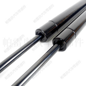 Amortiguador de puerta de coche para Ford Focus Mk1 Hatchback 1998-2004, varilla de resorte de gas 3M51 A406A10 AA - Product Image 1