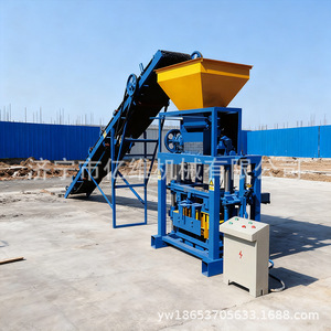 Máquina para Fabricar Bloques de Pavimento, Equipo de Moldeo de Ladrillos de Cemento a Presión Hidráulica, 380 V, Color Azul, Alta Productividad - Product Image 3