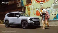 Beli mobil hybrid 5 pintu 5 tempat duduk suv, mobil listrik kecil edisi suspensi udara 4wd g318 2024 dari china