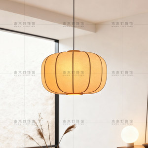 Lámpara colgante de estilo chino, bombilla redonda E27 de ahorro de energía para dormitorio, estudio, comedor, decoración Zen para sala de té - Product Image 2
