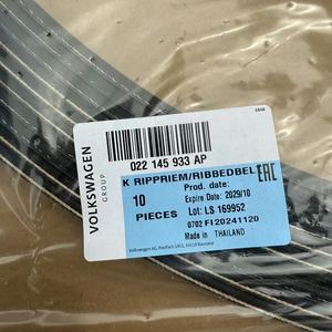 Baru Audi Volkswagen Q7 Touareg <span class=keywords><strong>3</strong></span>.6 untuk Passat Magotan sabuk mesin Generator dan kompresor sabuk AC Belt - Product Image 2