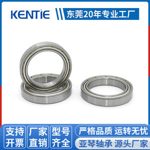 Rodamiento de Bolas de Ranura Profunda de Acero Inoxidable S6806ZZ Resistente a Altas Temperaturas, 30*42*7mm - Suministro Especial del Fabricante - Product Image 3