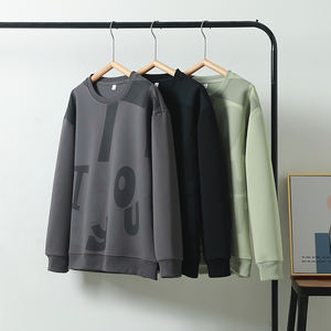 Suéter de punto con cuello redondo y estampado para hombre, estilo Hong Kong, para primavera y otoño, talla grande, holgado, deportivo, informal y transpirable. - Product Image 4