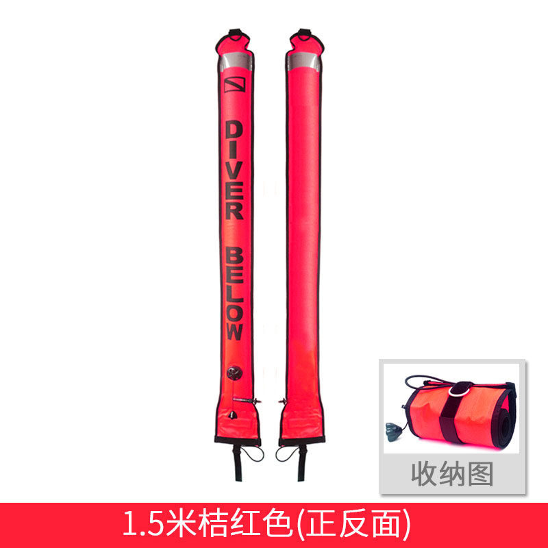 15m15cm orange