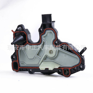 Séparateur d'eau et d'huile Audi 06K103495AF pour la protection du moteur, pièce de rechange - Product Image 2