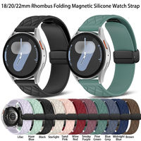Bracelets en silicone à fermoir magnétique pliable à motif diamanté (18/20/22 mm) compatibles avec les montres Samsung, Huawei, Garmin et Huami