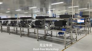 XINOVIS MFC MFM Débitmètre massique de gaz Contrôleur de débit massique de gaz <span class=keywords><strong>Convertisseur</strong></span> avec RS485 Support OEM personnalisé - Product Image 6