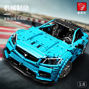 Taigaole T50021 Mercedes-Benz C63 <b>Building</b> <b>Block</b> <b>Set</b> 8+ Years Educational Toy Sports Car Model For Boys - Product Image 3