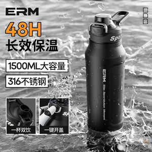 Termo Portátil de Acero Inoxidable, Aislado al Vacío, Antiderrames, para Camping, con Aislamiento Térmico de 12-24 Horas - Product Image 2