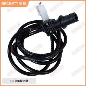 Détecteurs de flamme série RG RG2/3/4S/5S/2D/3D/4D, cellules photoélectriques RG5D 531SE, cellule photoélectrique dédiée aux fours industriels - Product Image 5